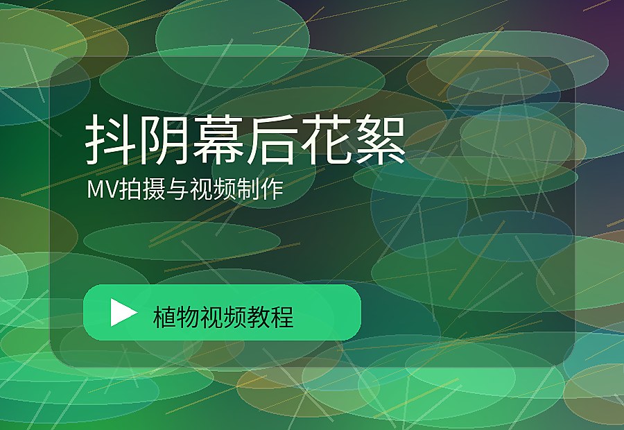 森街影像
